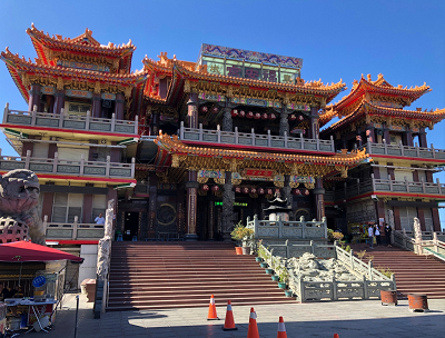 车城福安宫